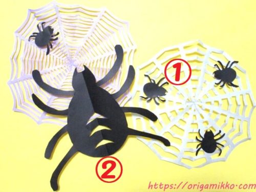 ハロウィン 蜘蛛の切り絵 切り紙 折り紙で簡単に子供でもクモを作れます 幼稚園や保育園児にもオススメ おりがみっこ