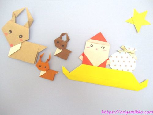 折り紙でトナカイのそりの折り方 簡単に平面のソリの作り方 幼児にもオススメ おりがみっこ