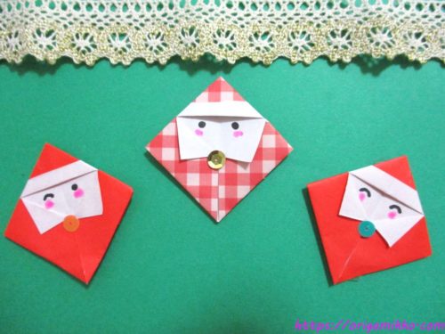 サンタクロースの全身の折り紙 簡単で自立する平面のサンタの指人形の作り方 おりがみっこ