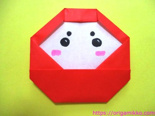 折り紙でだるまの折り方 簡単に平面で子供でも作れます おりがみっこ