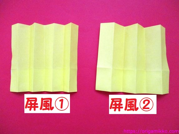 折り紙で金屏風の折り方 2種類 ひな祭りの3月の飾り付けに簡単に子供でも製作 手作り できます おりがみっこ