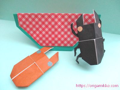 クワガタの折り紙の作り方 簡単に子供でも一枚でリアルに折れます