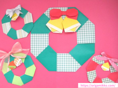 クリスマスリースの折り紙 簡単に幼児でも作れます 8枚でおしゃれな平面のリースが完成 おりがみっこ